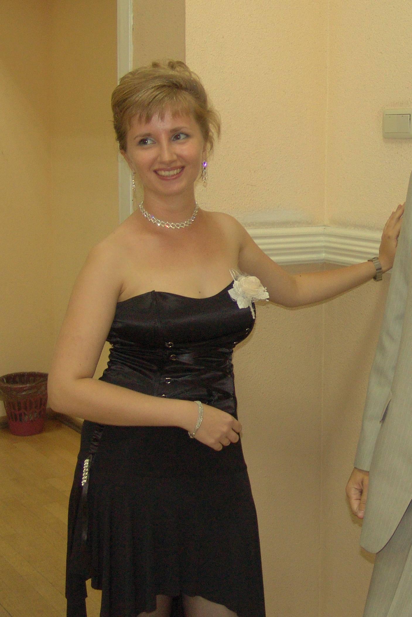 Singles Dating Russian Federation 94